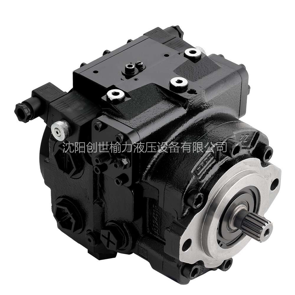 PC3 variable displacement axial piston pump