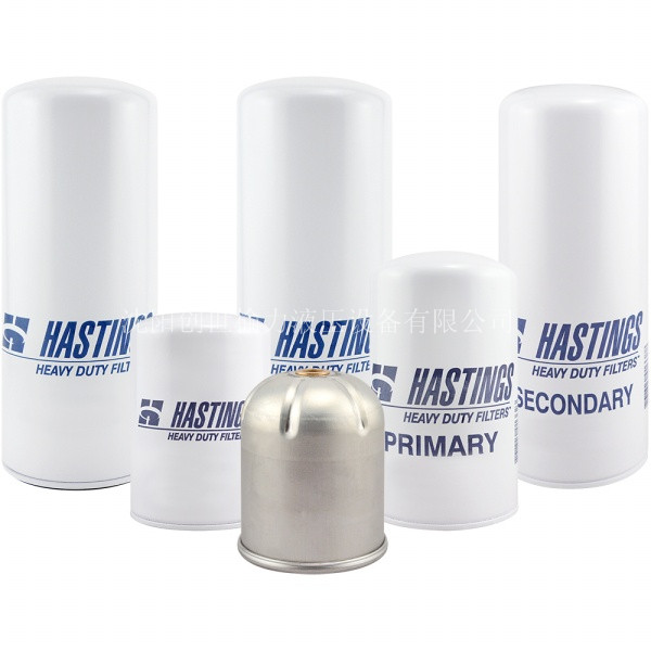 Hastings - Filter Service Kits