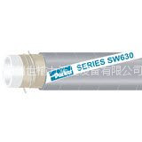 SW630 系列 TITANFLEX® 食品及饮料吸入软管